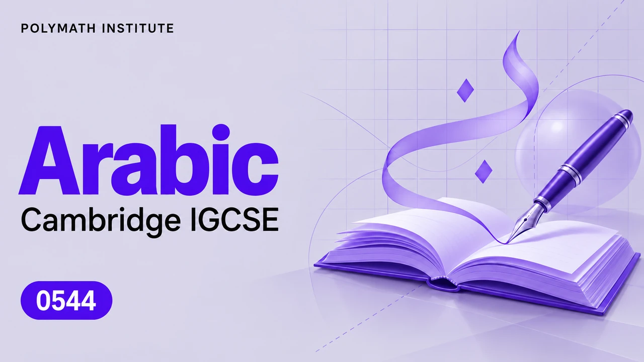 Arabic 0544