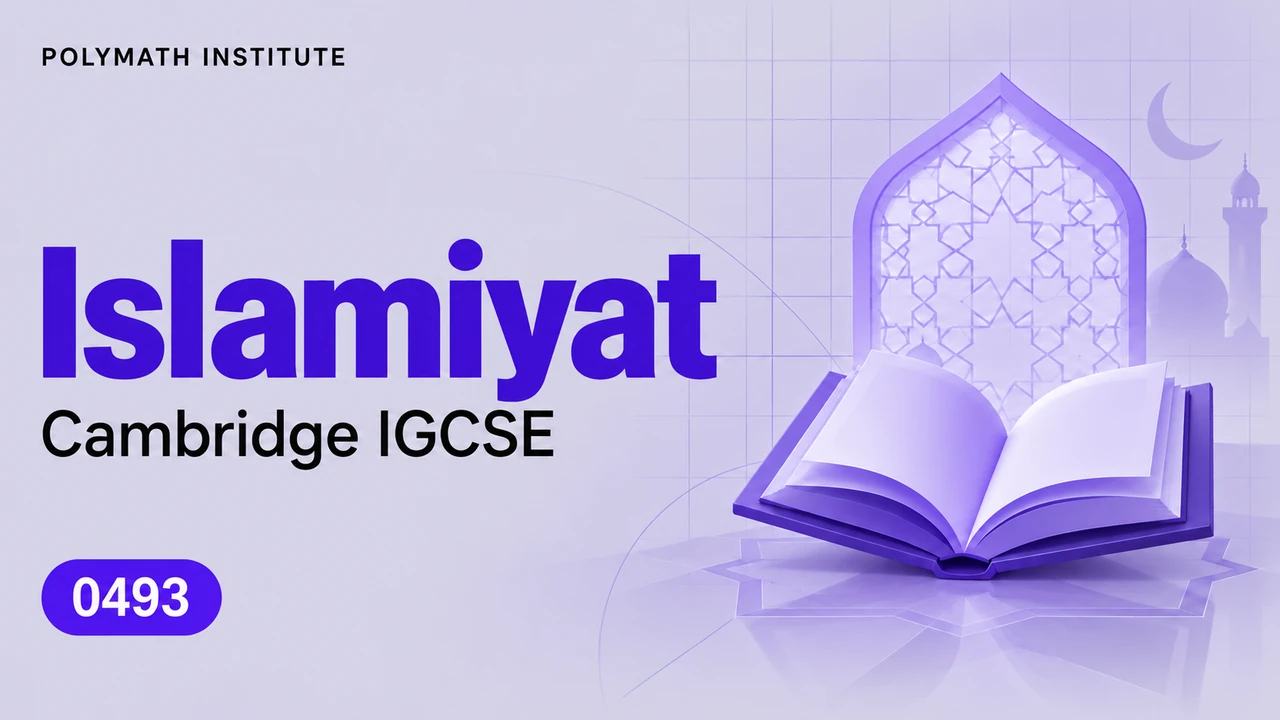 Islamiyat 0493