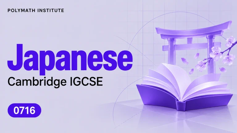 Japanese 0716