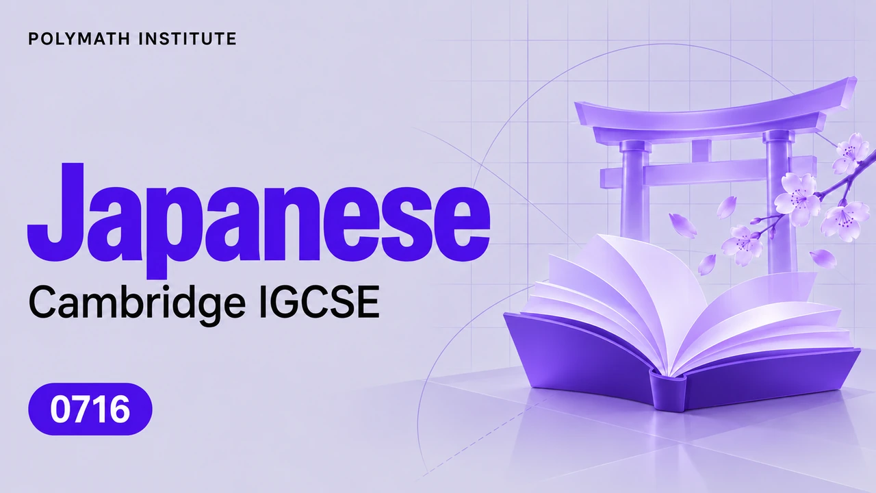 Japanese 0716